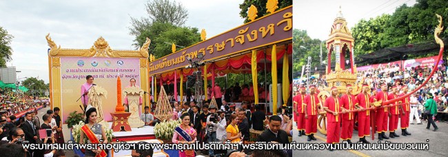 candle festival 005