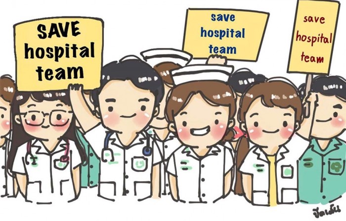 save hospital team