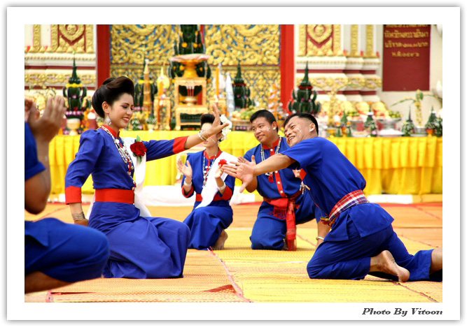 fon poo tai renu 4