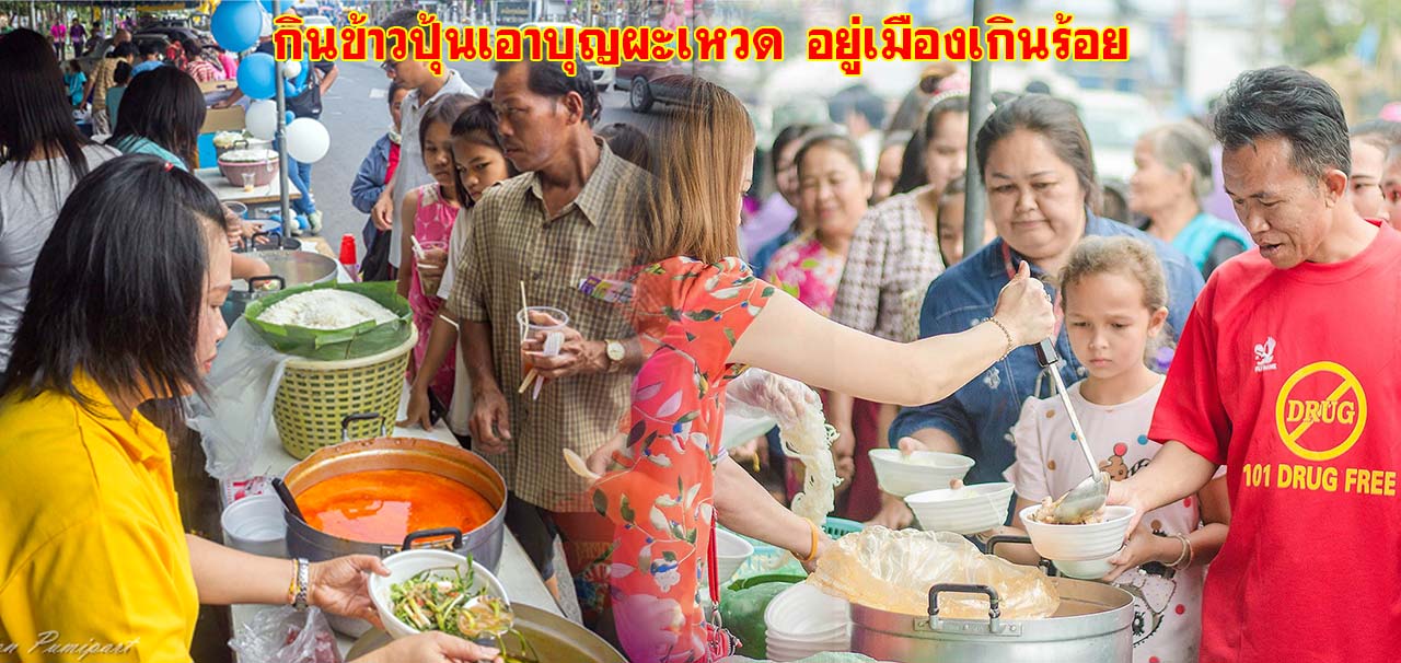 kao poon 02