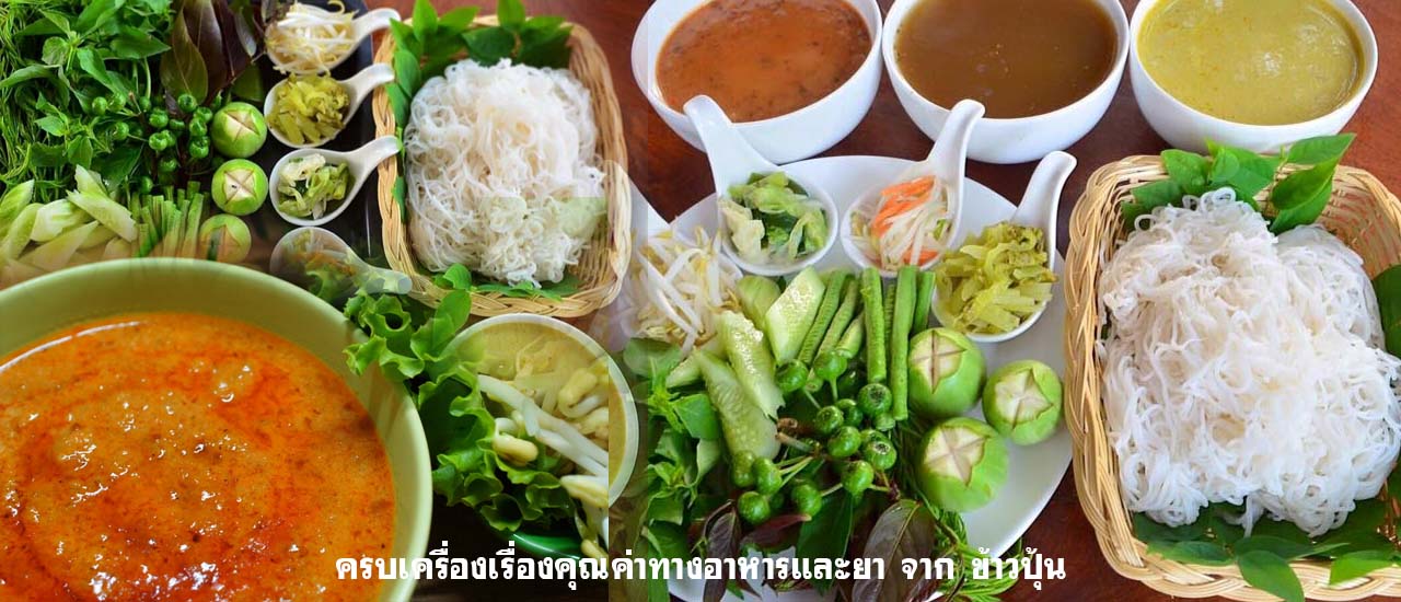 kao poon 04