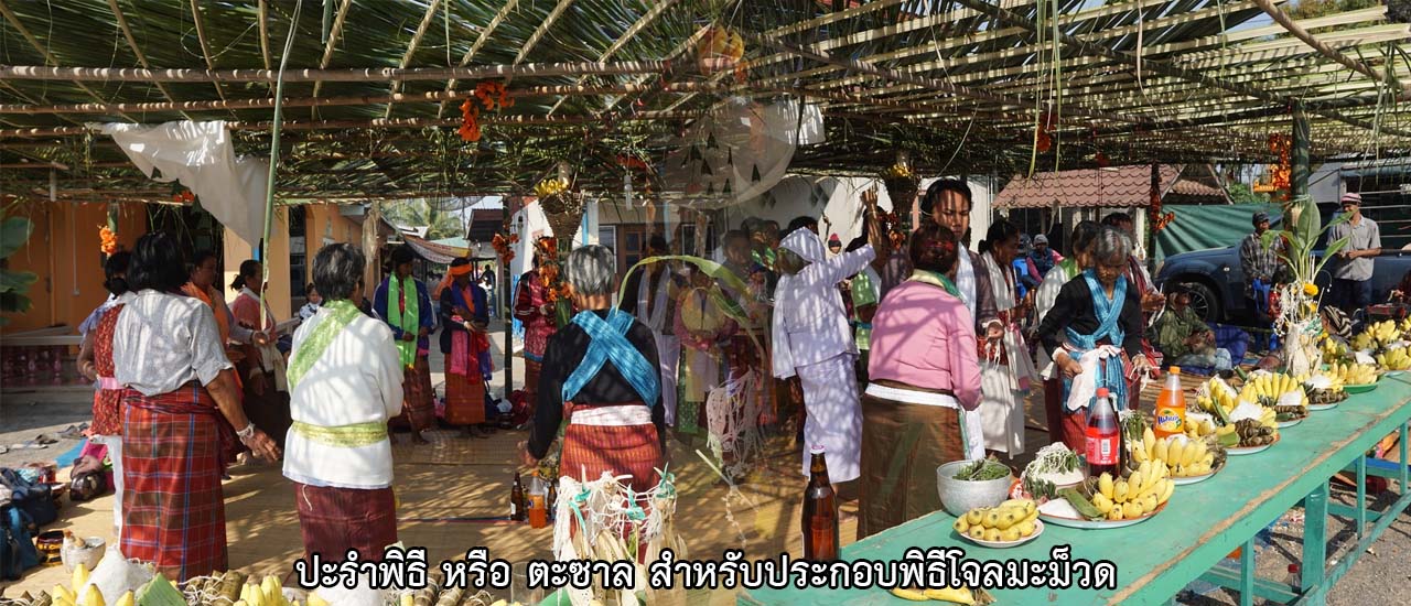 jole mamuad 03