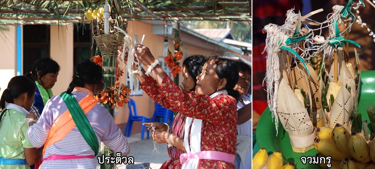 jole mamuad 04