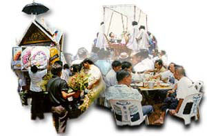 ngansop