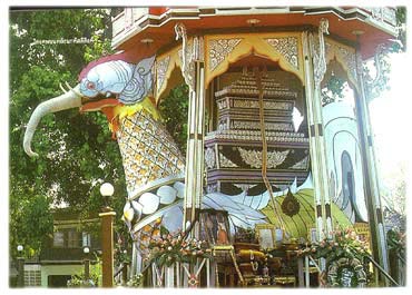 nokhassadeeling