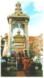 nokhassadeeling2
