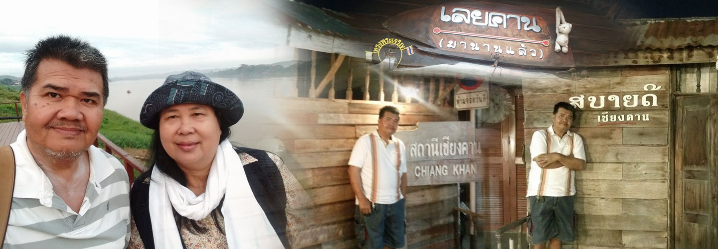 chiang kan 05