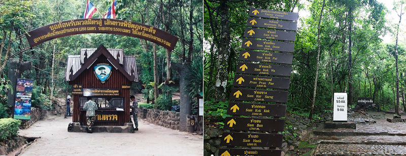phu kra dueng 04
