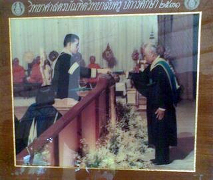 Maha Yoo 06