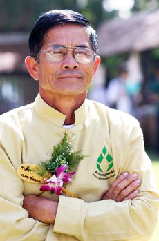 kamduang 01