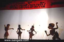pramothai 01