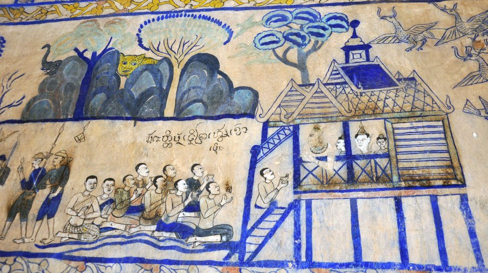 hoob tam wat arkan 05