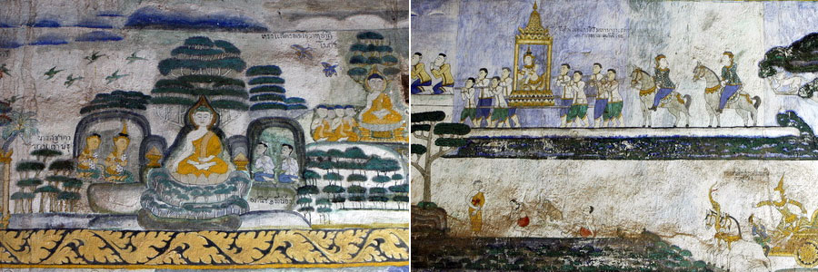 hoob tam wat pokam 01