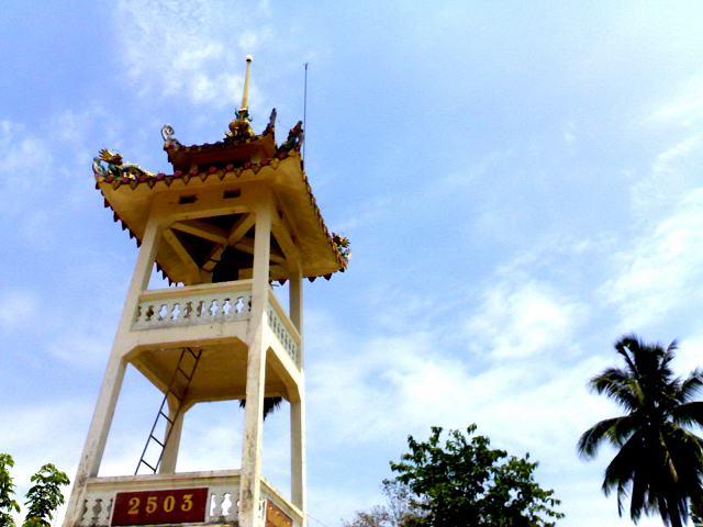 hor klong pratat cherng chum