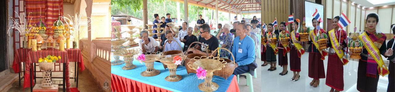 kan kayong 04