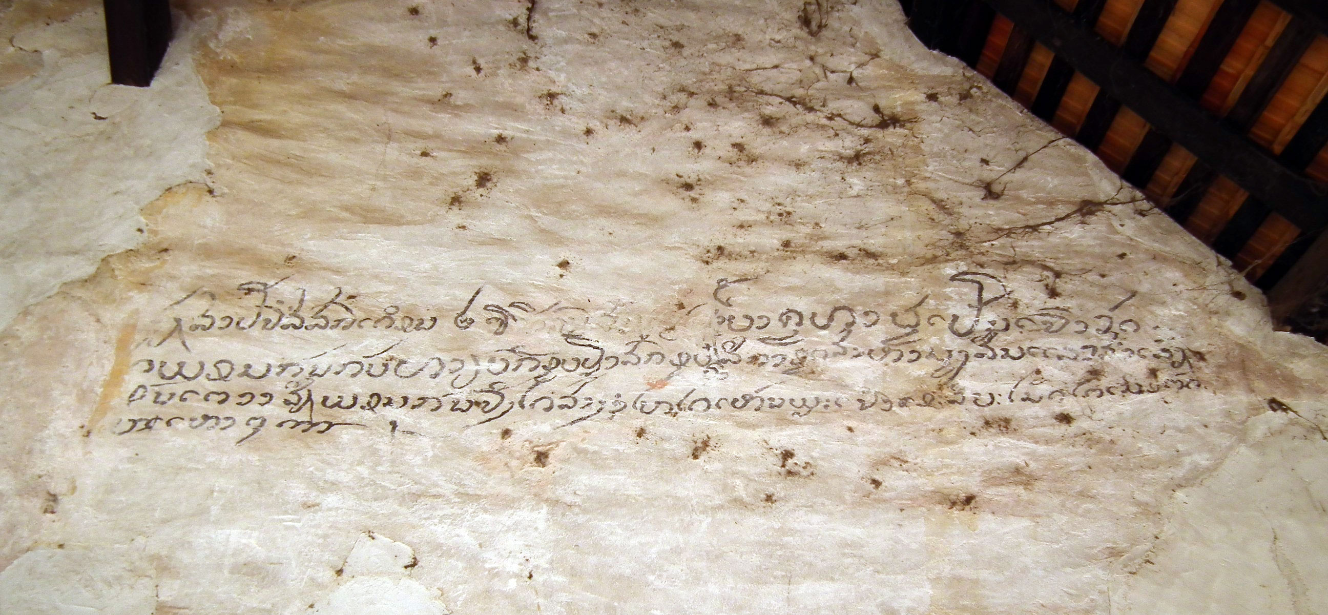 sim wat tamyae 02