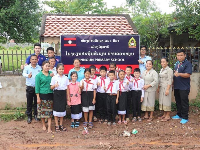 Lao School 01