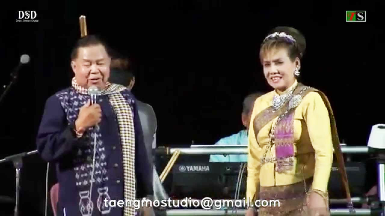 angkanang 03