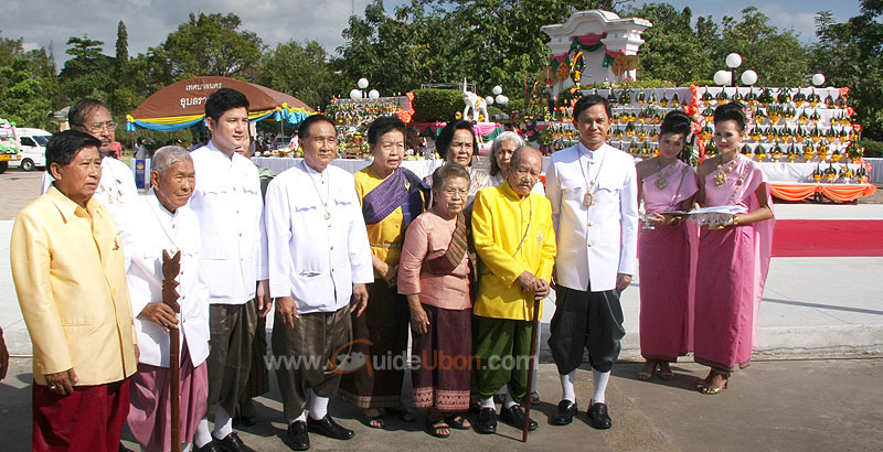 bampen na ubon 03