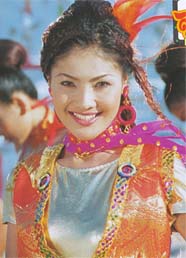 dao mayuree