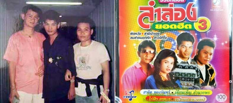 kaifah daduang 4