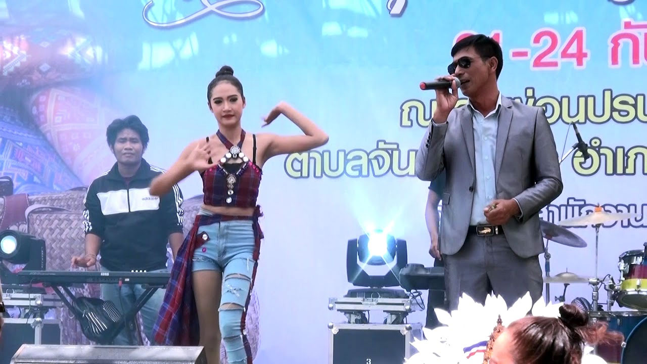 kong meechai 03