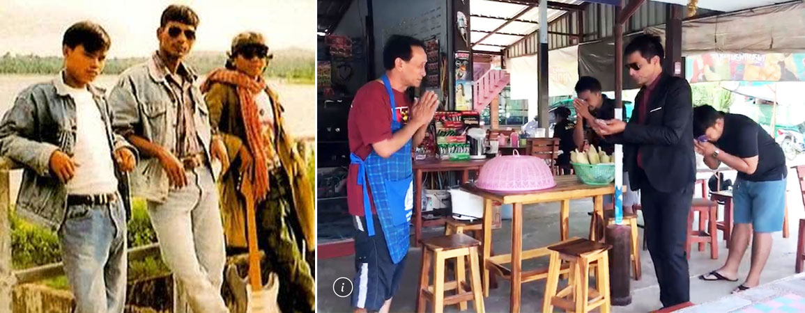 kong meechai 05