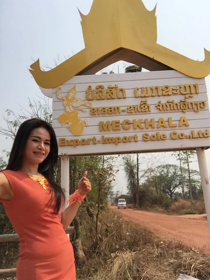 mekala satapon