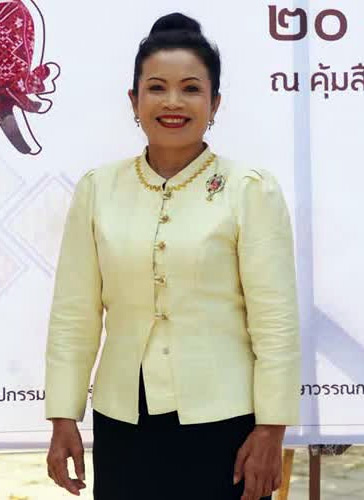 nampueng 01