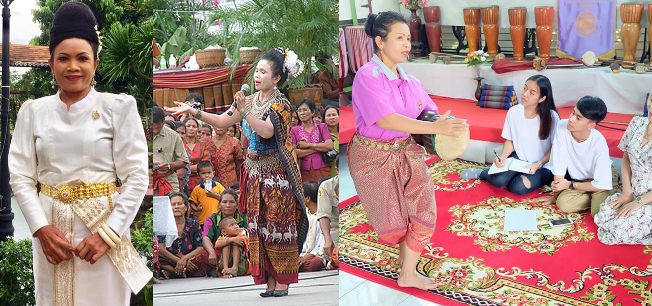 nampueng 06