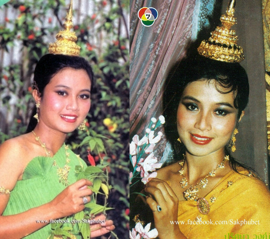 prisana wong 04