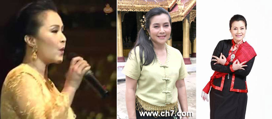 prisana wong 05