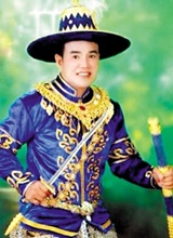 roong fah sm