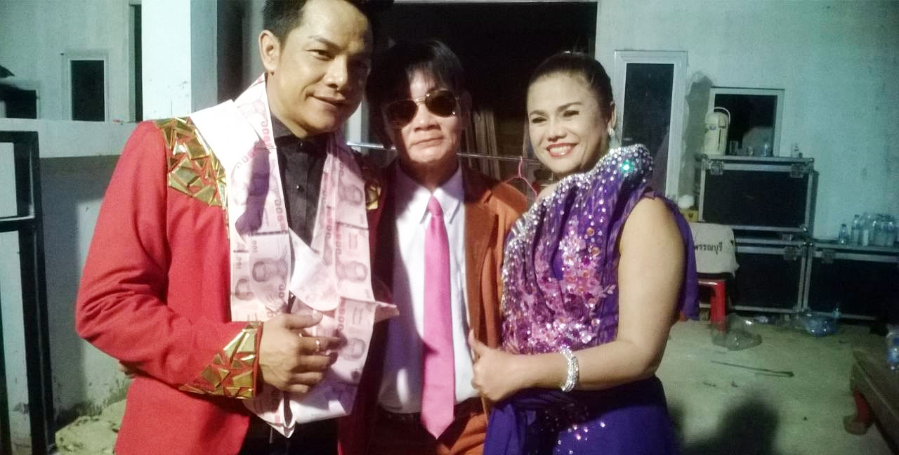 satit thongchan 06
