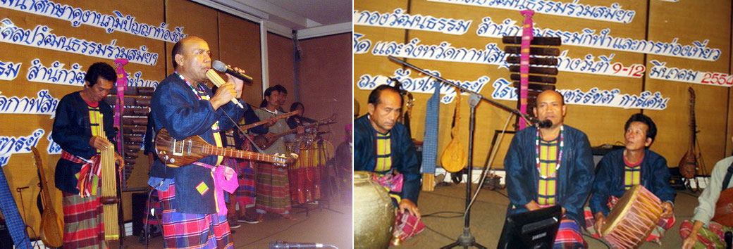 songsak 07