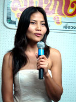 sunaree 5