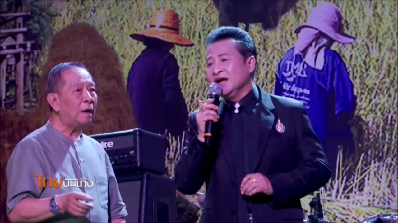 surin paksiri 07