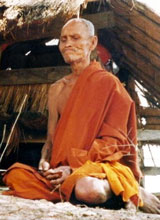 LP Suang sm