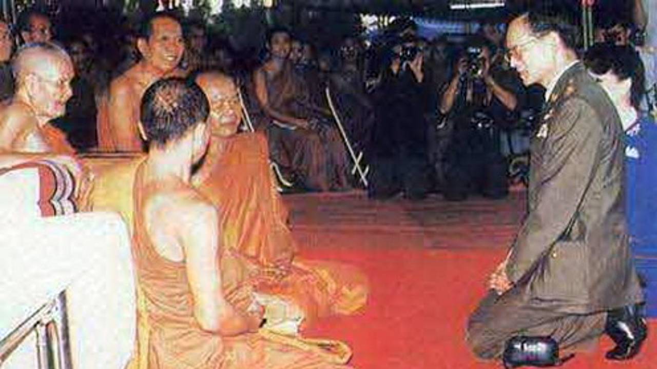 LP chob tansamo 03
