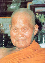chob_tansamo_sm