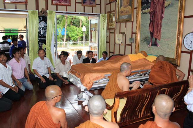 sri mahaveero 05