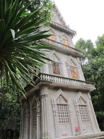 hor ra kang