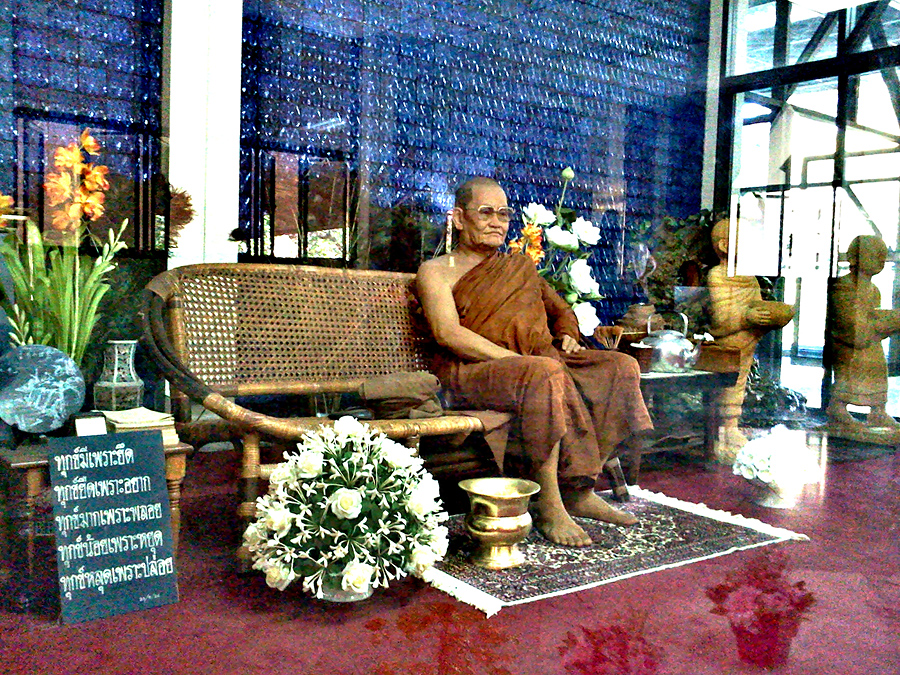 lp cha 04