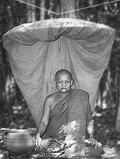 samati