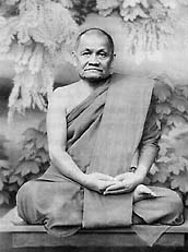 samati2