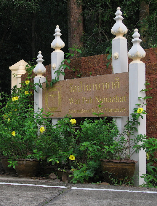 watpananachart