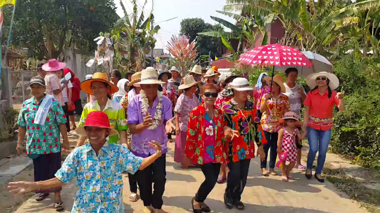 hae pa pa