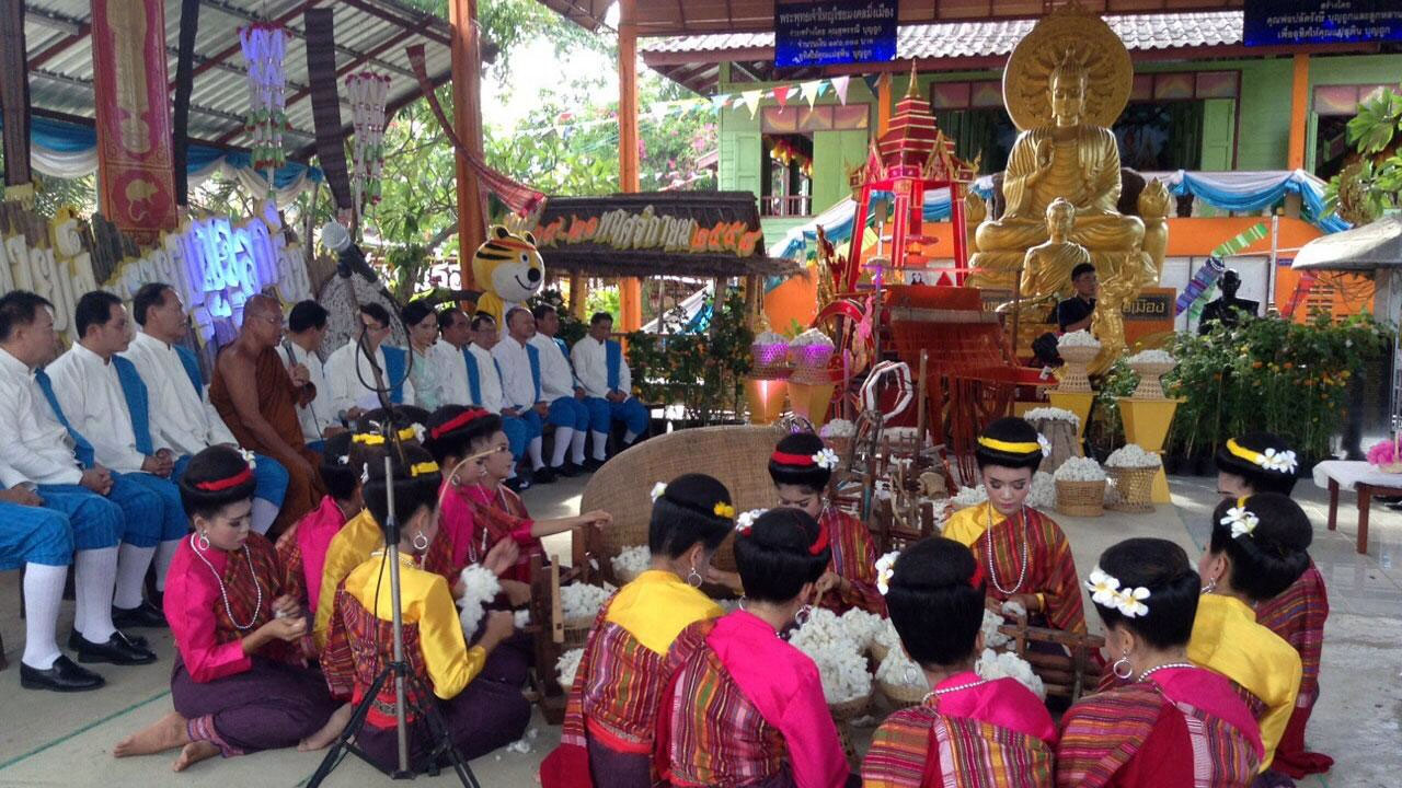 boon ka tin 06