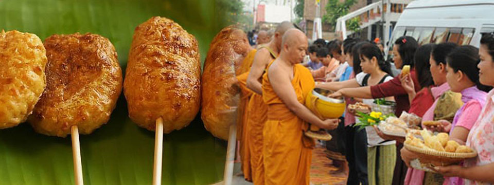 boon kao jee 02