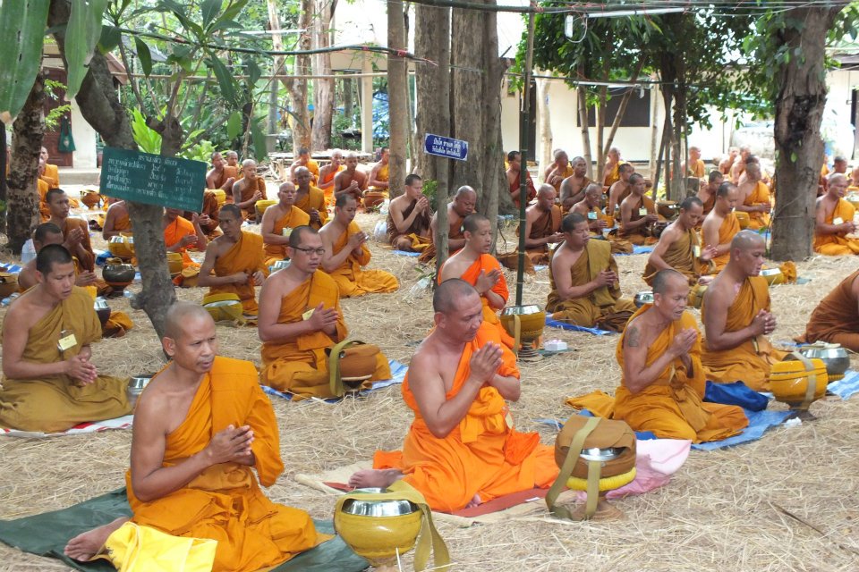 boon kao kaam 01